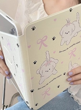 蝴蝶结白色狗狗适用苹果ipad10代平板保护套ipadair6旋转mini6/air5/air3可爱ipadpro2024时尚ipad8亚克力女