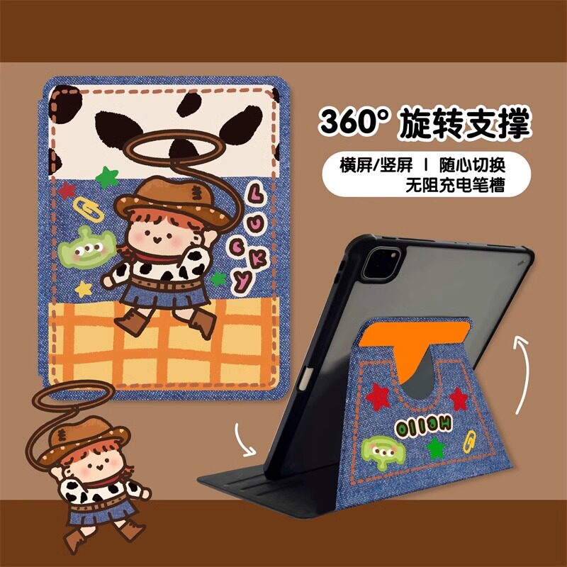 可爱牛仔女孩适用苹果ipad10代平板保护套ipadair2024旋转mini6/air5/air2防摔女ipadpro2024时尚ipad9亚克力