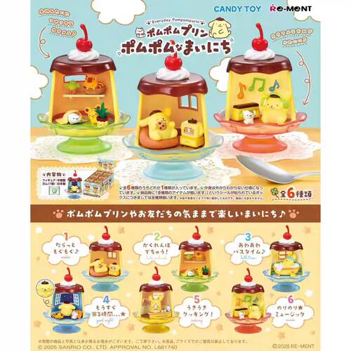 re-ment三丽鸥布丁狗小屋的日常