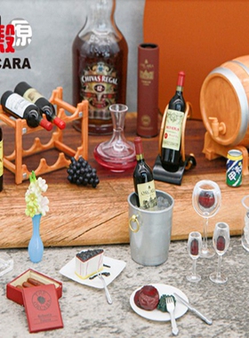 甲壳原ORCARA食玩【红酒艺术文化】迷你仿真微缩模型场景