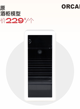 甲壳原ORCARA食玩 六分酒柜 收纳柜场景 仿真微缩模型