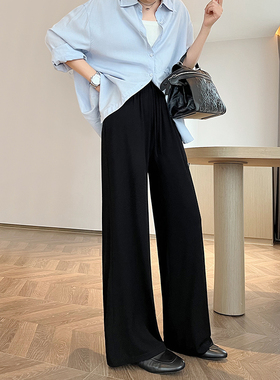 黑色阔腿裤女夏季薄款高腰垂感高个子针织高级冰丝窄版直筒糯米裤