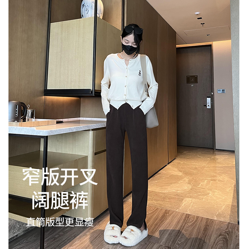 开叉灯芯绒窄版阔腿裤雪尼尔直筒