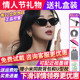 猫眼太阳眼镜小窄框偏光BL3123 2026新款 杨紫同款 暴龙墨镜女款