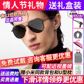 暴龙眼镜墨镜男款 2026新款 偏光太阳镜开车专用官方旗舰店BL8122