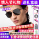 暴龙眼镜墨镜男款 2026新款 偏光太阳镜开车专用官方旗舰店BL8122