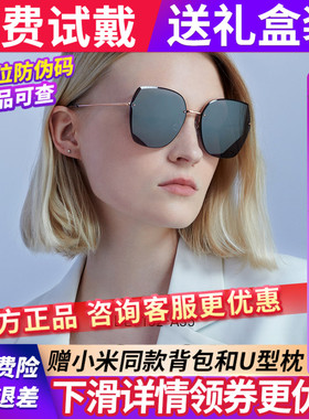 BOLON暴龙2022新品太阳镜女款时尚个性墨镜立体切割眼镜BL7182