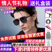 暴龙眼镜墨镜男款 2026新款 太阳镜女开车专用偏光官方旗舰店BL7199