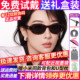 暴龙墨镜女款 太阳镜防晒高级感偏光镜眼镜防紫外线BL3237 2026新款