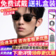 暴龙墨镜男女款 太阳镜高级感偏光开车眼镜防紫外线BL6113 2026新款