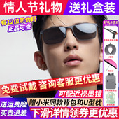 暴龙眼镜墨镜男款 2026新款 偏光镜太阳镜开车专用官方旗舰店BL8119