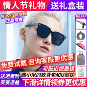 暴龙眼镜太阳镜男女款 2026新款 高级感开车专用墨镜BL3027BL3203