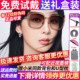 方框偏光防晒太阳镜百搭墨镜女BL6112 暴龙眼镜25新品 杨紫同款