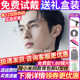 暴龙眼镜框金丝光学男钛架全框近视眼镜商务学生可配度数BT1616