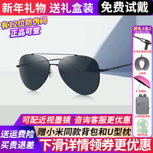 暴龙眼镜男士 开车专用偏光太阳镜官方旗舰店BL8020BL8010 墨镜新款