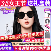 偏光镜开车专用BL3113 高级感男士 暴龙太阳眼镜墨镜女款 2026新款