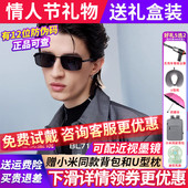 2026新款 暴龙眼镜墨镜男士 款 偏光女太阳镜偏光镜开车专用BL7198