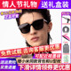 暴龙太阳眼镜男女款 2026新款 偏光开车专用墨镜官方旗舰店BL3185