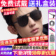 暴龙眼镜墨镜男款 偏光镜太阳镜开车专用官方旗舰店BL8127 2026新款