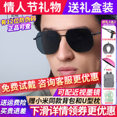 暴龙眼镜墨镜男款 2026新款 女偏光太阳镜开车专用官方旗舰店BL8121