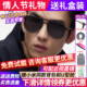 偏光镜太阳镜开车官方旗舰店正品 暴龙眼镜墨镜男款 2026新款 BL8123