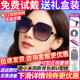 暴龙眼镜墨镜女款 高级感大框防紫外线偏光太阳镜女BL5098 2026新款