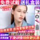 暴龙眼镜框架近视眼镜男女款 可配度数半框高级感素颜金丝BH7015