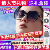 暴龙眼镜墨镜女士款 2026新款 高级感太阳镜防紫外线偏光镜BL5072