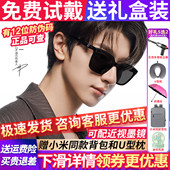 暴龙太阳眼镜男女款 高级感开车专用偏光墨镜BL3203BL3199 2026新款