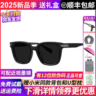 方形时尚 BOLON暴龙眼镜25新品 防晒太阳镜女偏光开车墨镜男BL3321