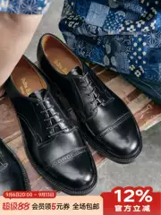 Play with the Us Series! Navy Service Shoes, German Vanhamme Calfskin Italian Sole Carved Derby Shoes