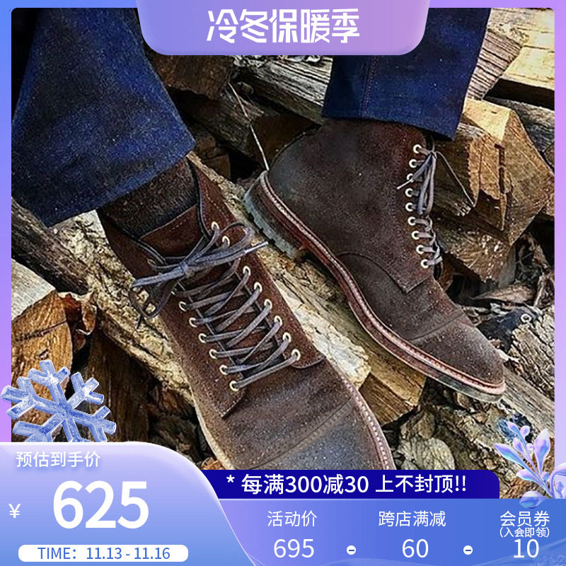 玩儿！前行吧！Country Boots 固特异复古手工休闲高帮鞋男马丁靴|ruв категории Мужская обувь, 靴子, 马丁靴 - от Buy2taobao.com для оказания профессиональной услуги покупки агента Taobao