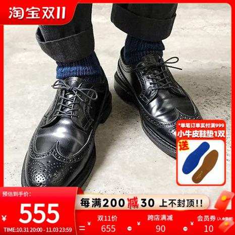 玩儿！前行吧！固特异布洛克款式雕花手工皮鞋商务休闲德比鞋男