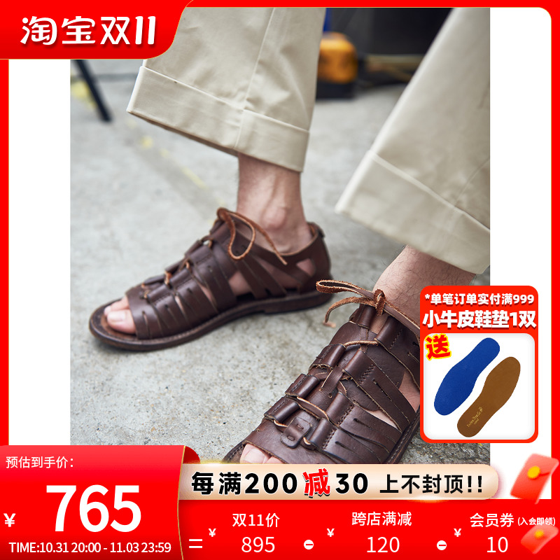 玩儿·信使 罗马凉鞋 美国Bison牛皮 手工制作 复古编织水洗做旧