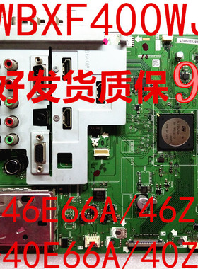 九成新原装正品夏普LCD46E66A主板QPWBXF400WJN2质保三个月测好发
