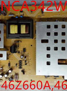 新夏普原装电源板RDENCA342WJQZ 适用LCD-46Z660A/46E66A保三个月