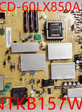 原装夏普LCD-60LX850A电源板DPS-204EP-3A RUNTKB157WJQZ