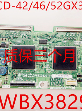 夏普LCD-42/46/52GX3逻辑板CPWBX3829TP质保三个月