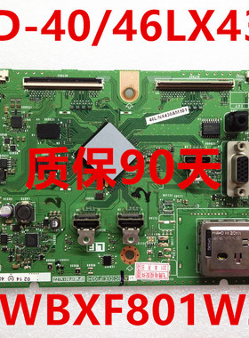 *原装夏普46LX330A，40/46NX430A主板QPWBXF801WJZZ 包三个月