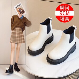 马丁靴短筒厚底增高9cm烟筒靴女2021秋冬新款百搭弹力真皮单靴xpv