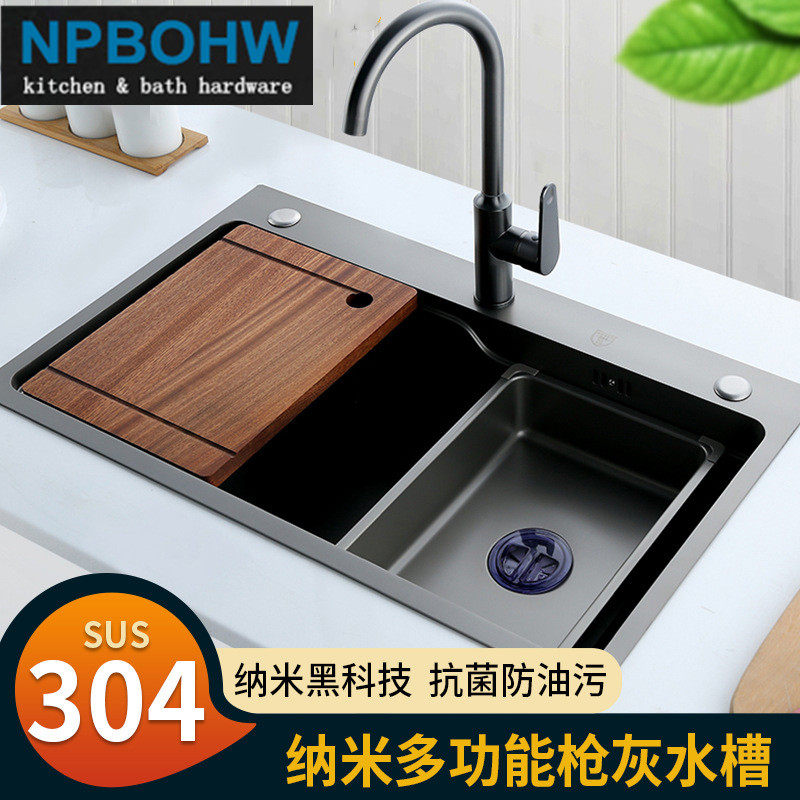 网红厨房水槽304不锈钢枪灰色洗菜洗碗盆多功能加厚手工子母单槽