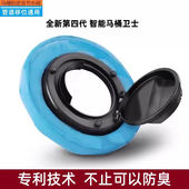 马桶第四代防逆流止水阀移位管浅口通用法兰密封圈止逆防溢防反水