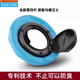 马桶第四代防逆流止水阀移位管浅口通用法兰密封圈止逆防溢防反水