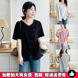 新款 大码 体恤2025夏季 女装 胖mm显瘦正肩T恤别致上衣 不规则V领短袖
