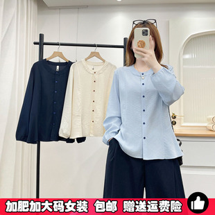秋季大码灯笼袖白色衬衫女长袖上衣韩版宽松胖MM圆领泡泡袖衬衣女
