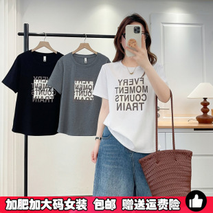 显瘦遮肚子圆领体恤上衣 T恤女2026年新款 加肥加大码 正肩字母短袖