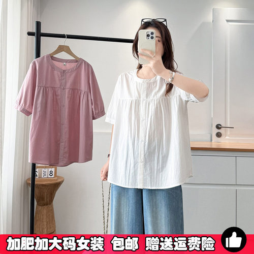 宽松大码遮肚子短袖衬衫女夏季T