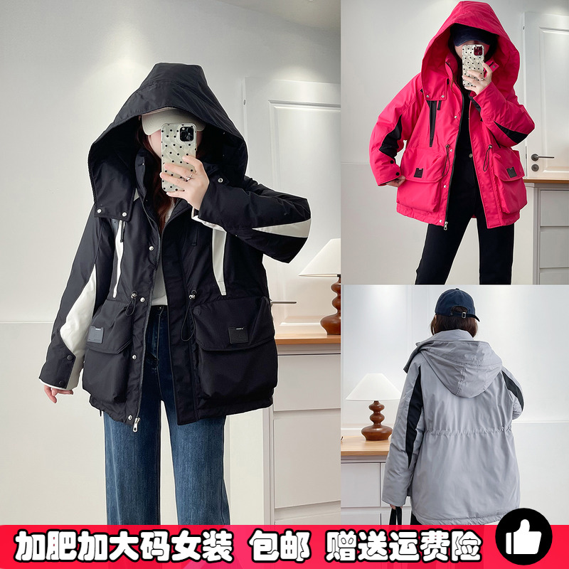 大码女连帽派克棉服加厚工装棉衣