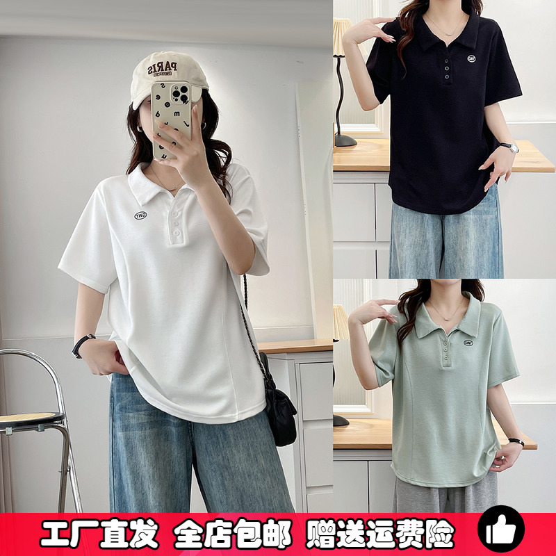 胖mm遮肉显瘦大码女装夏季新款polo领休闲短袖T恤减龄纯白色上衣
