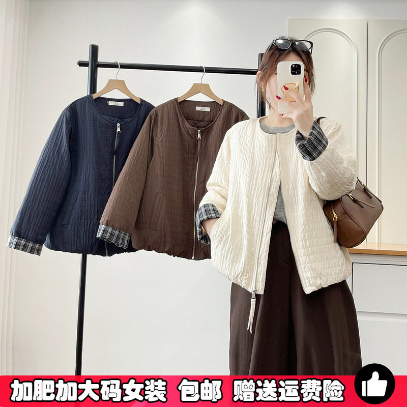 秋冬大码夹棉衣外套女士胖MM200斤韩版拼接格子宽松圆领棉服女冬